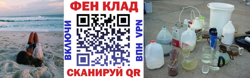 Amphetamine 98%  где купить наркоту  Элиста 