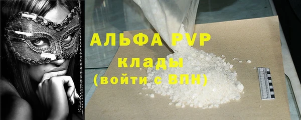 марихуана Ладушкин
