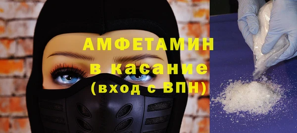 молекула духа Кукмор