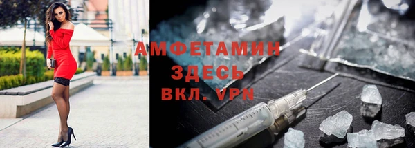 дживик Кулебаки
