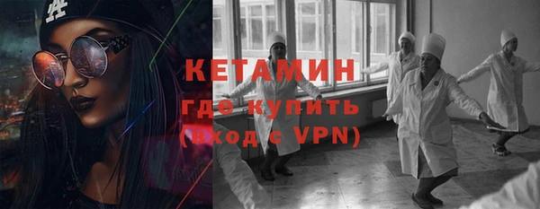 гашиш Куйбышев
