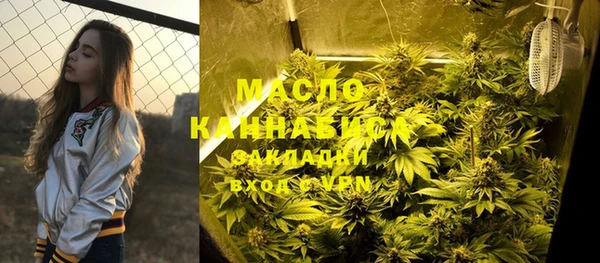 гашиш Куйбышев