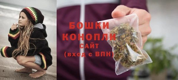 гашиш Куйбышев