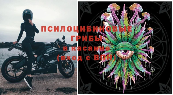гашиш Куйбышев