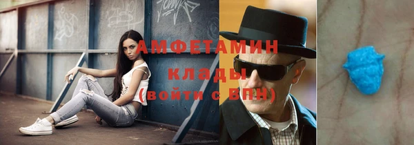 марихуана Ладушкин
