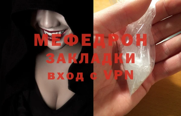 гашиш Куйбышев