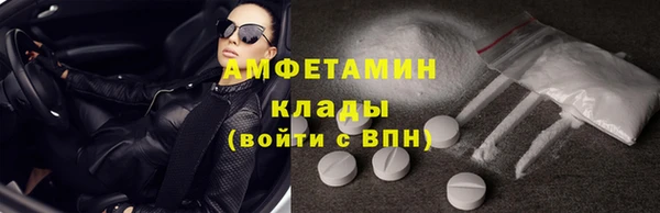 дживик Кулебаки