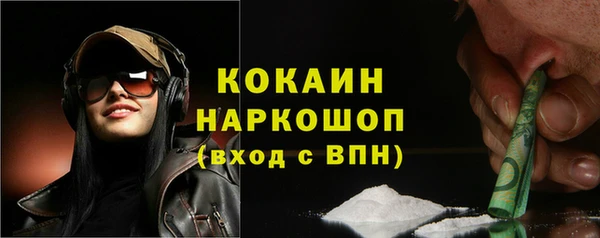 гашиш Куйбышев