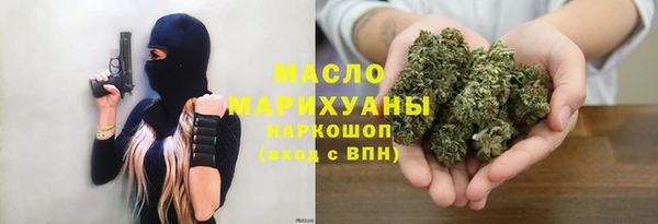 трава Лабытнанги
