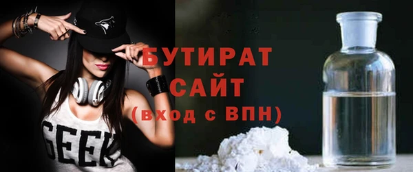 гашиш Куйбышев