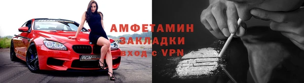 дживик Кулебаки