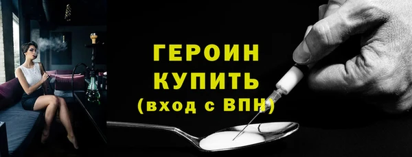 дживик Кулебаки