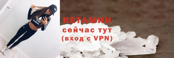 молекула духа Кукмор