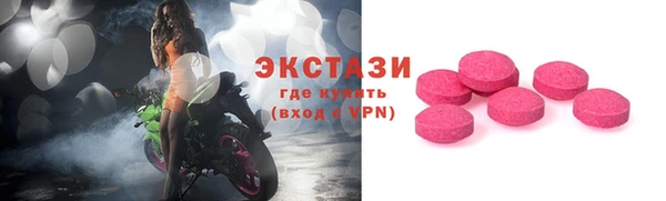 гашиш Куйбышев