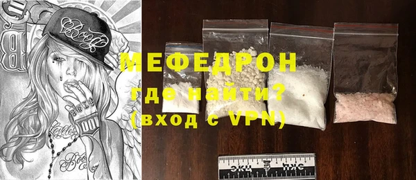 гашиш Куйбышев