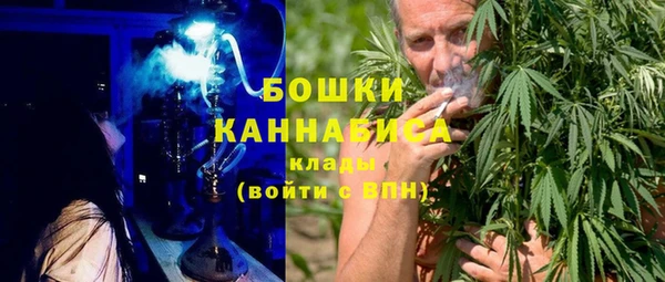 молекула духа Кукмор