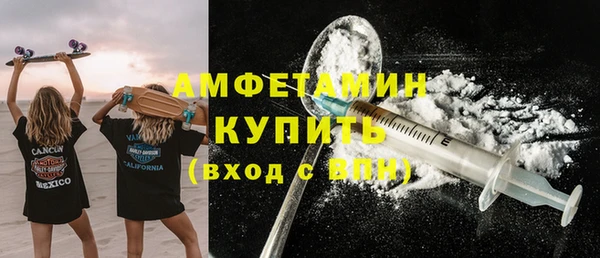 дживик Кулебаки