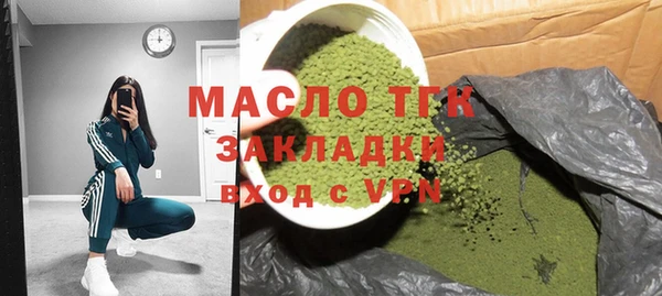 дживик Кулебаки
