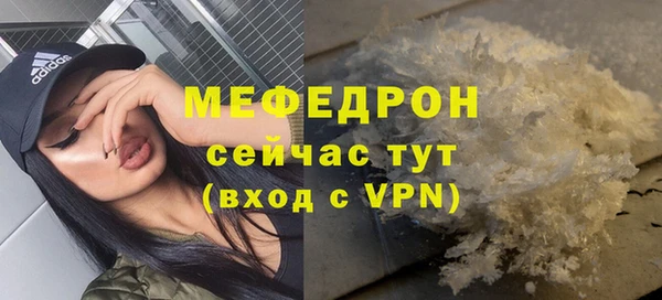дживик Кулебаки