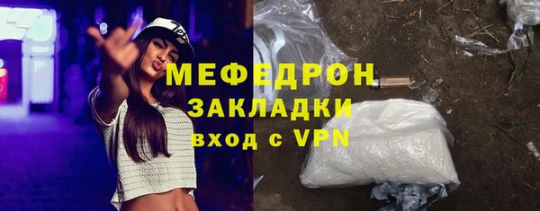 дживик Кулебаки