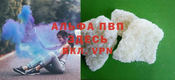 дживик Кулебаки