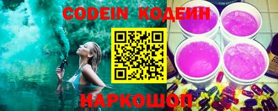 mix Комсомольск-на-Амуре
