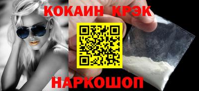 mix Комсомольск-на-Амуре