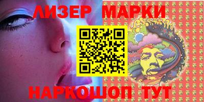 мефедрон Коммунар