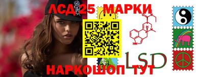 mix Комсомольск-на-Амуре