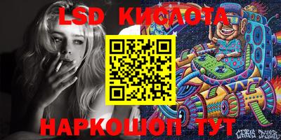мефедрон Коммунар