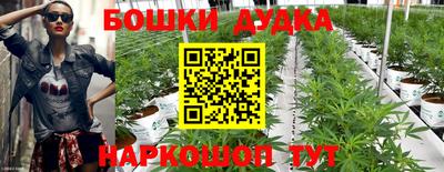mix Комсомольск-на-Амуре