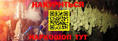 прущий лед Конаково