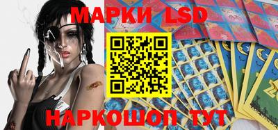 mix Комсомольск-на-Амуре