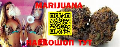 мефедрон Коммунар