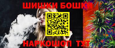 мефедрон Коммунар