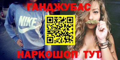 прущий лед Конаково