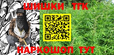 прущий лед Конаково