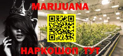 мефедрон Коммунар