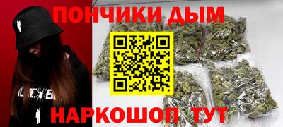 прущий лед Конаково