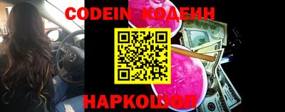 mix Комсомольск-на-Амуре