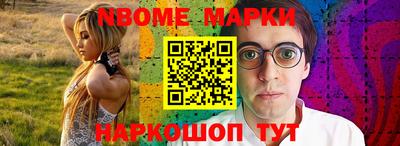 прущий лед Конаково