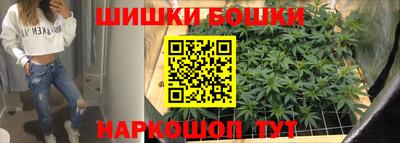 прущий лед Конаково