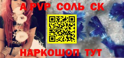 mix Комсомольск-на-Амуре