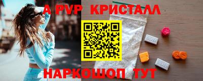 mix Комсомольск-на-Амуре