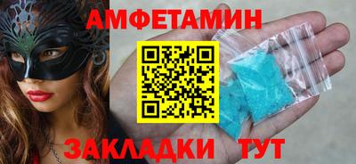 прущий лед Конаково