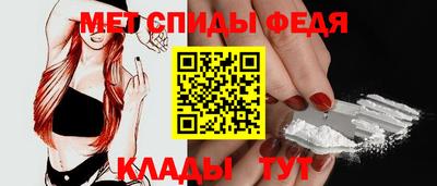 mix Комсомольск-на-Амуре