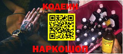 мефедрон Коммунар