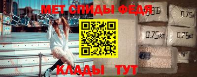 mix Комсомольск-на-Амуре