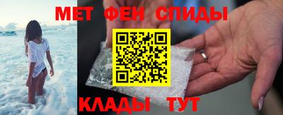 mix Комсомольск-на-Амуре