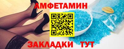 мефедрон Коммунар